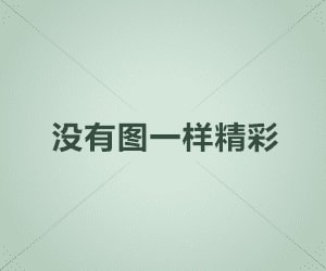特写直击！口粮之家公众号“各自为政”