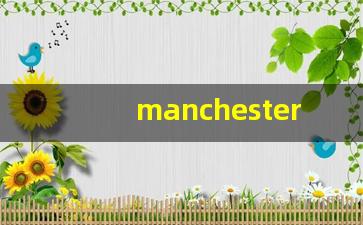 manchester宝珠-manchester爆珠